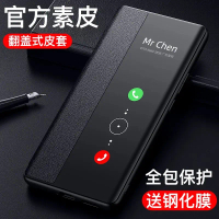 Ốp Điện Thoại Samsung Galaxy A56, Ốp Lưng Da GalaxyA55, Ốp Lật Bao Phủ Toàn Bộ, Ốp Lưng Samsung A55,