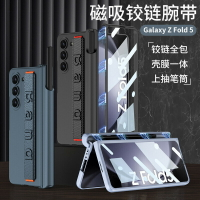 磨砂磁吸殼 適用Galaxy Z Fold 6 手機殼 Samsung FOLD6 鉸鏈筆筒防摔保護硬殼