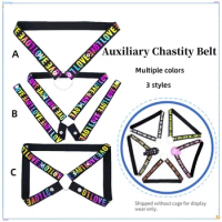 Male Chastity Belt Auxiliary Belt Elastic Belt Wearable Fixed Chastity Cage Accessories Male Sexy Toys Adult Erotic Products 18+
