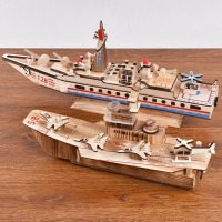 工藝品擺件竹木家居擺設軍艦航母玩具模型桌面擺件海盜船木制漁船