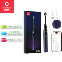 【Oclean 歐可林】X PRO 專業升級版 智能觸控音波電動牙刷-紫色(公司貨)