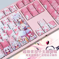 1 Set PBT 5 Sides Dye Sublimation Keycaps For MX Switch Mechanical Keyboard Two Dimensional Anime Pink Key Caps For SUPER SONICO