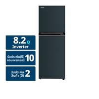 โตชิบา ตู้เย็น 2 ประตู รุ่น GR-RT303WE-PMTH(52) ขนาด 8.2 คิว สีเทา Gem Blue