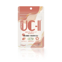 【Herbyoung養研萃方】關顧力 專利UC2 美國進口 隨身袋 一袋10錠(靈活關鍵 鞏固環節健康)