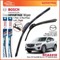 Mazda CX5 KE Model Year 2012 To 2017 Car Front Windshield Wiper Size 24 & 18 Inch (1 Pair) Bosch Cle