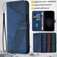 เคสกระเป๋าสตางค์หนัง PU รูปทรงเรขาคณิตพร้อมช่องใส่บัตรและแม่เหล็กสำหรับ HMD Pulse Fusion Skyline Pro
