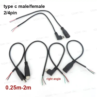 25cm 2pin 4 core pin wire USB 2.0 Type C Male female elbow type-c Cable Connector right angle Plug D
