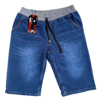 Celana Pendek Jeans Kolor Melar BB 40-110kg Karet