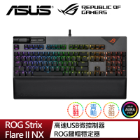 【ASUS 華碩】ROG Strix Flare II NX ABS 有線電競鍵盤