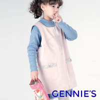 【Gennies 奇妮】兒童電磁波防護衣-多色可選(防電磁波 拉鍊背心款 背心上衣 雙口袋)