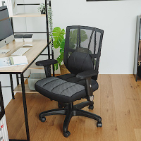 完美主義 氣墊扶手透氣厚墊舒適包覆電腦椅/辦公椅/主管椅(2色)