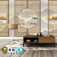 新中式山水意境壁畫辦公室茶室沙發背景墻紙酒店客廳輕奢裝飾壁紙