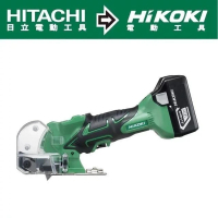 【HIKOKI】18V充電式美工刀片切割機-單電BSL36A18(CK18DSAL)
