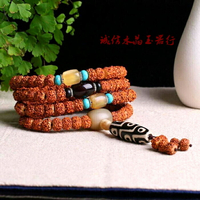 天然5瓣藏式金剛菩提配飾天然羊角桶珠瑪瑙天珠簡單大氣