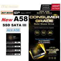 SILICON POWER A58 SSD 128GB | 256GB | 512GB | 1TB | 2TB SSD (เอสเอสดี)รับประกัน 3 ปี คําแนะนําผลิตภั