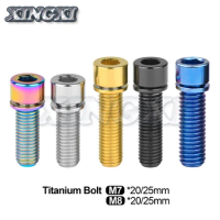 Xingxi Titanium Bolt M7/ M8 X 20 25mm Allen Key Head Screw with Washer for Motorcycle Bike Screw Accessories