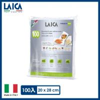 【LAICA 萊卡】義大利進口 網紋式真空包裝袋 袋式20x28cm(100入) / VT35012-袋式20x28cm(100入)