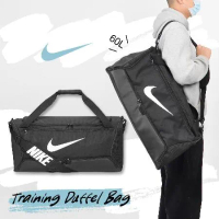 Nike 行李袋 Brasilia 9.5 Training 大容量 黑 白 運動 訓練 多夾層 DH7710-010