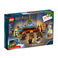 LEGO 樂高 Harry Potter™ 哈利波特系列 Advent Calendar 75964