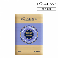 【L’Occitane歐舒丹】乳油木薰衣草皂250g(香皂/肥皂)