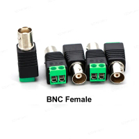 10PCS 12V BNC Female Jack Adapter Plug Video Balun Converter BNC Connector for Led Strip Light DVR C
