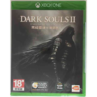 全新未拆 XBOX ONE 黑暗靈魂2 原罪哲人 中文版