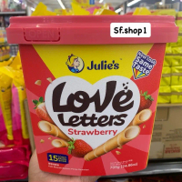 Julie’s Love Letters ขนมเวเฟ่อถัง กรอบ  อร่อย 705g.