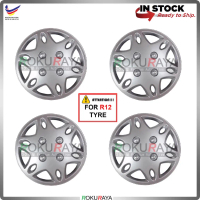 Kancil New Design 12 Universal 12\ Inch R12 Car Wheel Cover Tyre Center Hub Cap For Steel Rim"