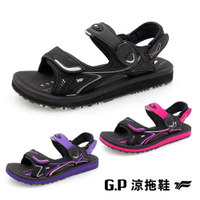 【GP】高彈力舒適磁扣兩用涼拖鞋 G3832W -黑色/黑桃色/紫色(SIZE:35-39 共三色) G.P