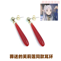 New Hot Anime Frieren at the Funeral Character Frieren Cosplay Red Resin Pendant Earrings Stud Earring Clip Earrings Toys Gifts