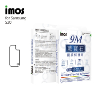 iMos SAMSUNG Galaxy S20(藍寶石鏡頭保護貼-無金屬框)