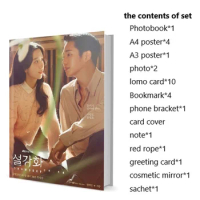 Snowdrop Hae-In Jung Ji-soo Kim Jisoo Photobook Set With Poster Lomo Card Bookmark Photo Album Picturebook