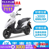 YAMAHA山葉機車 JOG 125-7期鼓煞-UBS版-2025年樣式