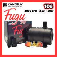 Kandila FUGU F-106 pompa celup 4000 LPH - 50W - HMax 3,5m akuarium kolam