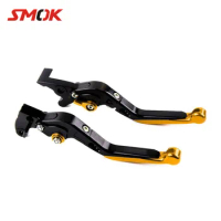 SMOK For Benelli BJ125-3E CNC Aluminum Alloy Folding Extendable Adjustable Motorcycle Accessories Brake Clutch Lever