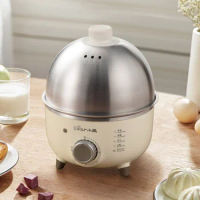 BEAR Mini Household Electric Egg Steamer Boiler Automatic Multi Cooker Egg Custard Steaming Cooker With Timer
