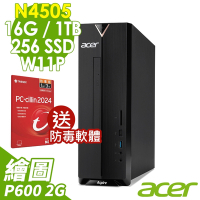 Acer XC-840 商用薄型電腦 N4505/16G/256SSD+1TB/P600_2G/W11P