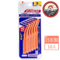 【COMBO!】日本製L型護牙牙間刷3號S號1.0 mmX10入(橙色橘色普通型L字型齒間刷)