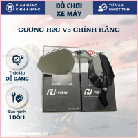 Gương/Kinh H2C V5 CNC Cho SH / Vespa / PG1 / XSR / CB Mặt Kính Trắng Góc Rộng