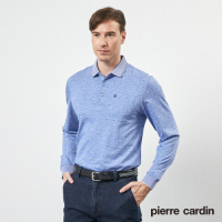 Pierre Cardin皮爾卡登 男裝 雙色網眼印花長袖POLO衫-藍(5205266-36)