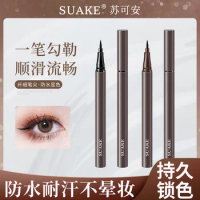 SUAKE Brown Eyeliner with Moisturizing and Nourishing Formula, Quick-Drying and Long-Lasting, Perfect for All-Day Eye Makeup