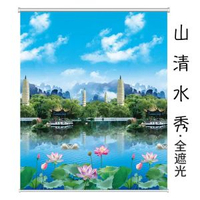 全遮光加厚捲簾高檔升降臥室客廳廚房遮陽簾手拉式窗簾免打孔安裝