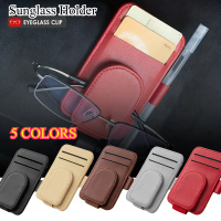 Fashion Glasses Holder, Magnetic  Fashion Glasses Holder, PU Leather  Fashion Glasses Holder,  Visor
