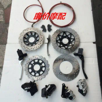Front Brake Disc Rear Brake Disc Brake Disc Front Rear disc brake pump Oil pipes Motorcycle Accessories For Wottan Storm 125