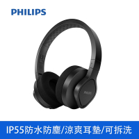 PHILIPS 飛利浦 GO series 運動戶外系列 無線運動款頭戴式藍牙耳機-TAA4216BK/00