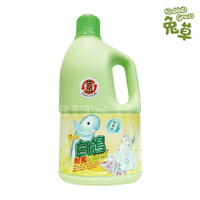 白鴿 雙氧 殺菌 漂白水 2000g 不含螢光劑 BAIGO 白鴿 殺菌漂白水 2000g BAIGO
