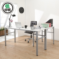 BuyJM低甲醛木紋白L型穩重工作桌160+80公分