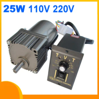 25W 0.75-450rpm Variable motor AC 110V 220V Low speed gear motor Reducer box Induction motor Speed regulator Adjustable CW CCW