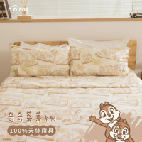 奇奇蒂蒂100%天絲寢具 漫畫  棉被 鋪棉兩用被套 薄被套 床包枕套組 枕頭套 - Norns 迪士尼正版 Tencel天絲™萊賽爾纖維 吸濕排汗 寢具#薄被套_雙人特大-薄被套,雙人特大