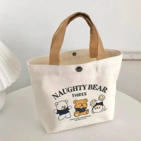Bear Canvas Bag Lunch Tote Canvas Bag 1 Piece
